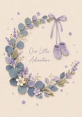 Load image into Gallery viewer, Pregnancy - Personalised Card