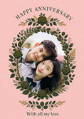 Load image into Gallery viewer, Anniversary - Personalised Card