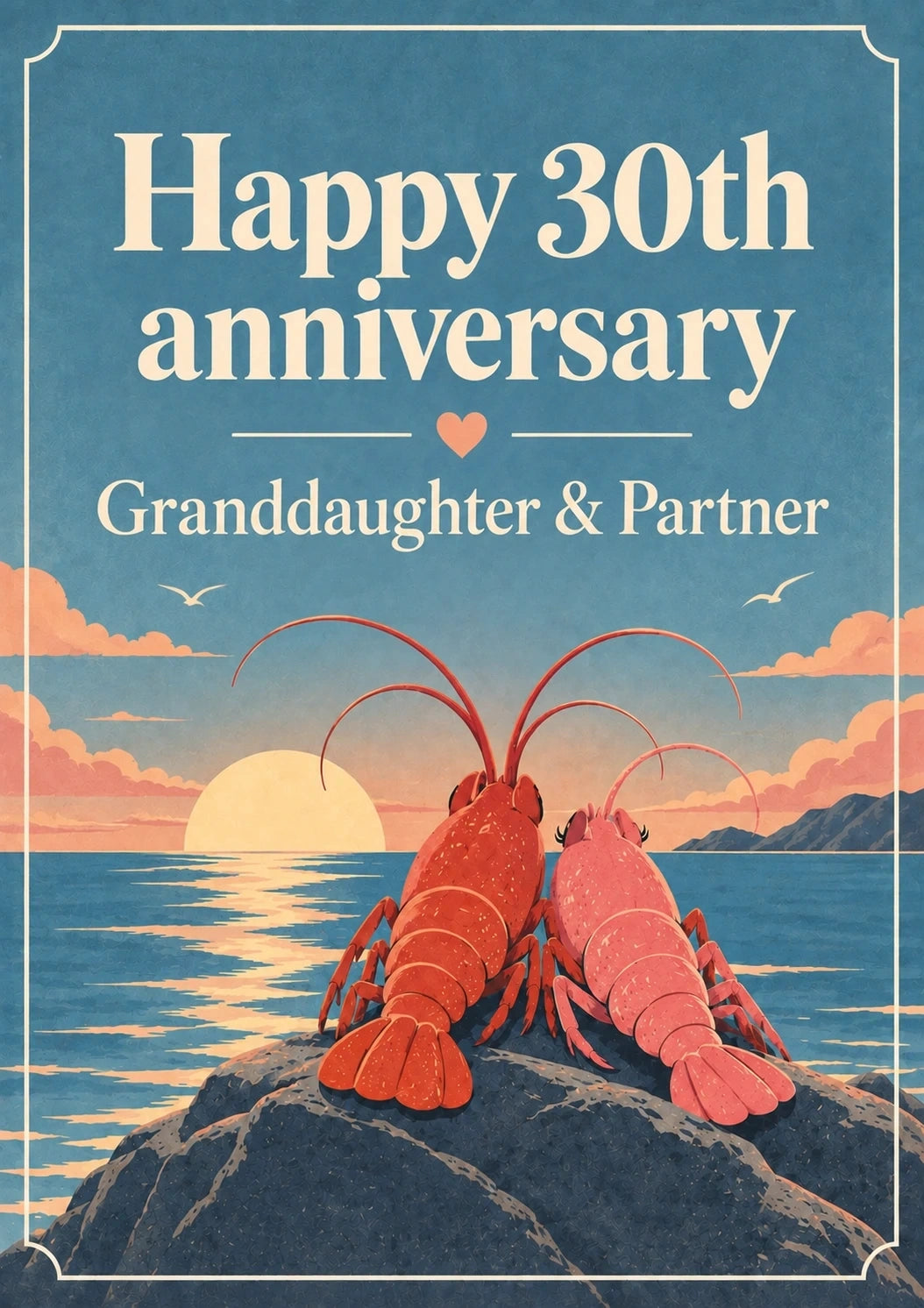 Anniversary - Personalised Card — with punch holes