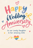 Load image into Gallery viewer, Anniversary - Personalised Card — with punch holes
