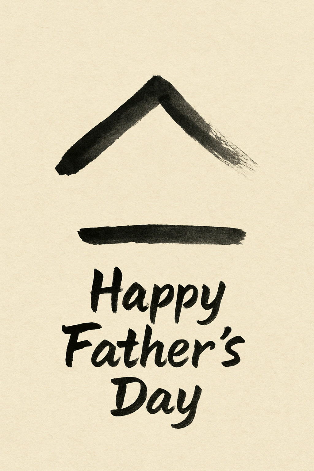 Father's Day - Personalised card