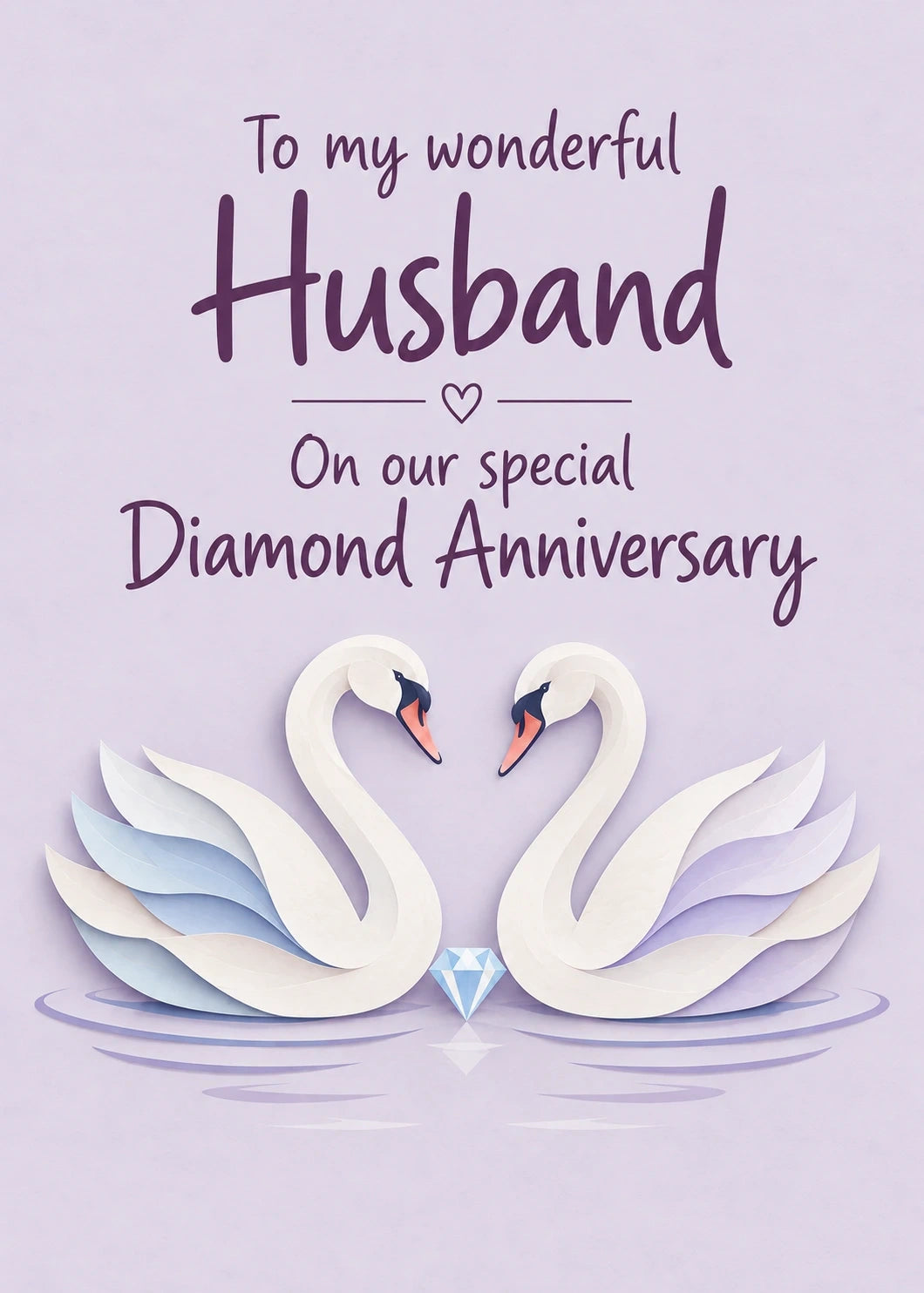 Anniversary - Personalised Card — with punch holes