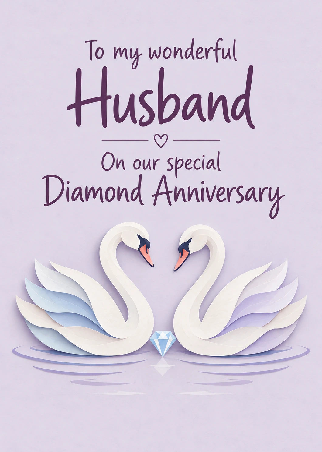 Swans Diamond Anniversary Card for Him