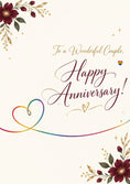 Load image into Gallery viewer, Anniversary - Personalised Card — with punch holes
