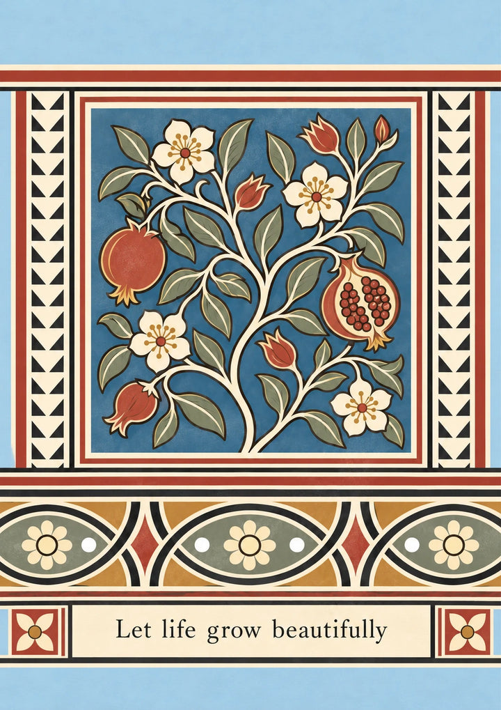 Pomegranate Botanical Tree of Life Congratulations Card
