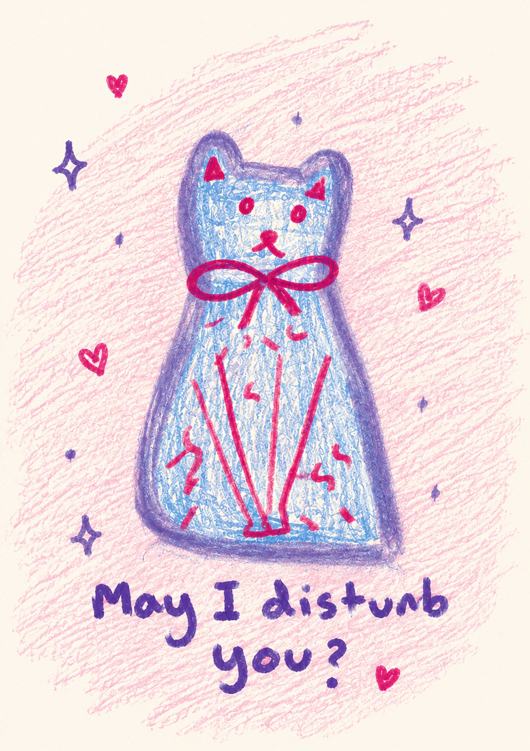 Anniversary - Personalised Card — with punch holes