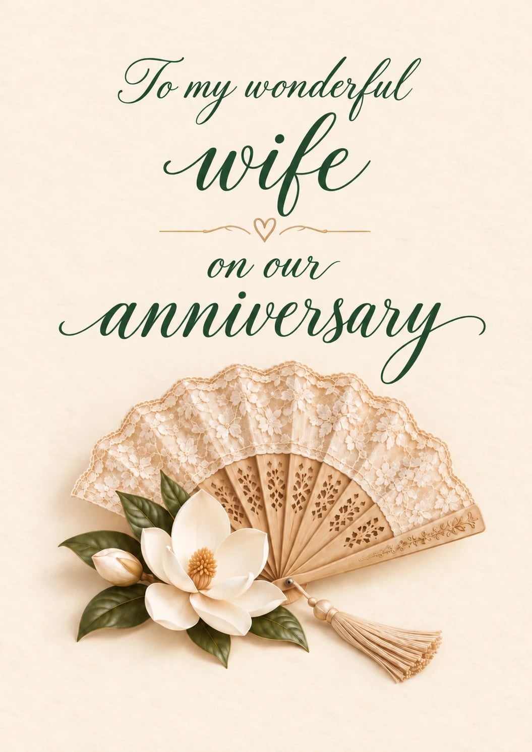 Anniversary - Personalised Card — with punch holes