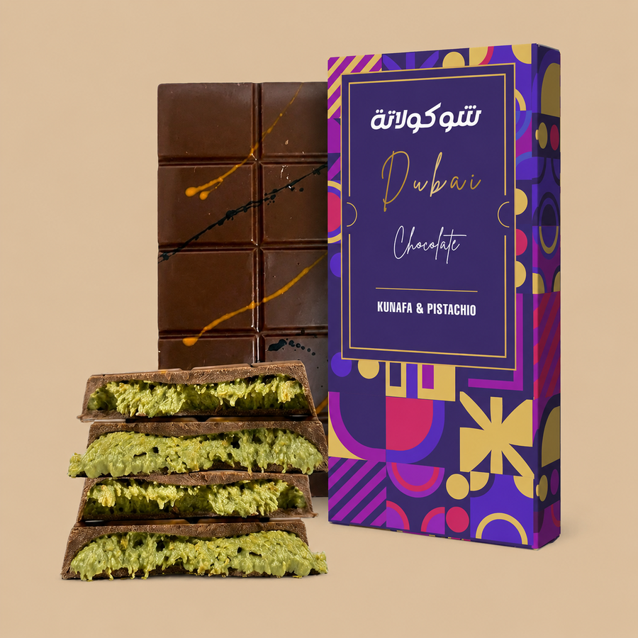 Le Damas Dubai Dark Chocolate Pistachio & Kunafa Bar 200g