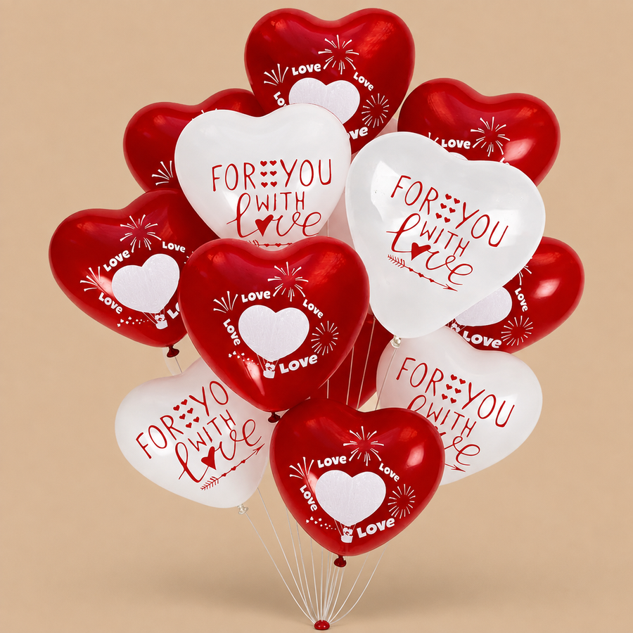 "For You With Love" Heart Balloons – 20 Piece Set