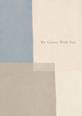 Load image into Gallery viewer, Sympathy - Personalised Card
