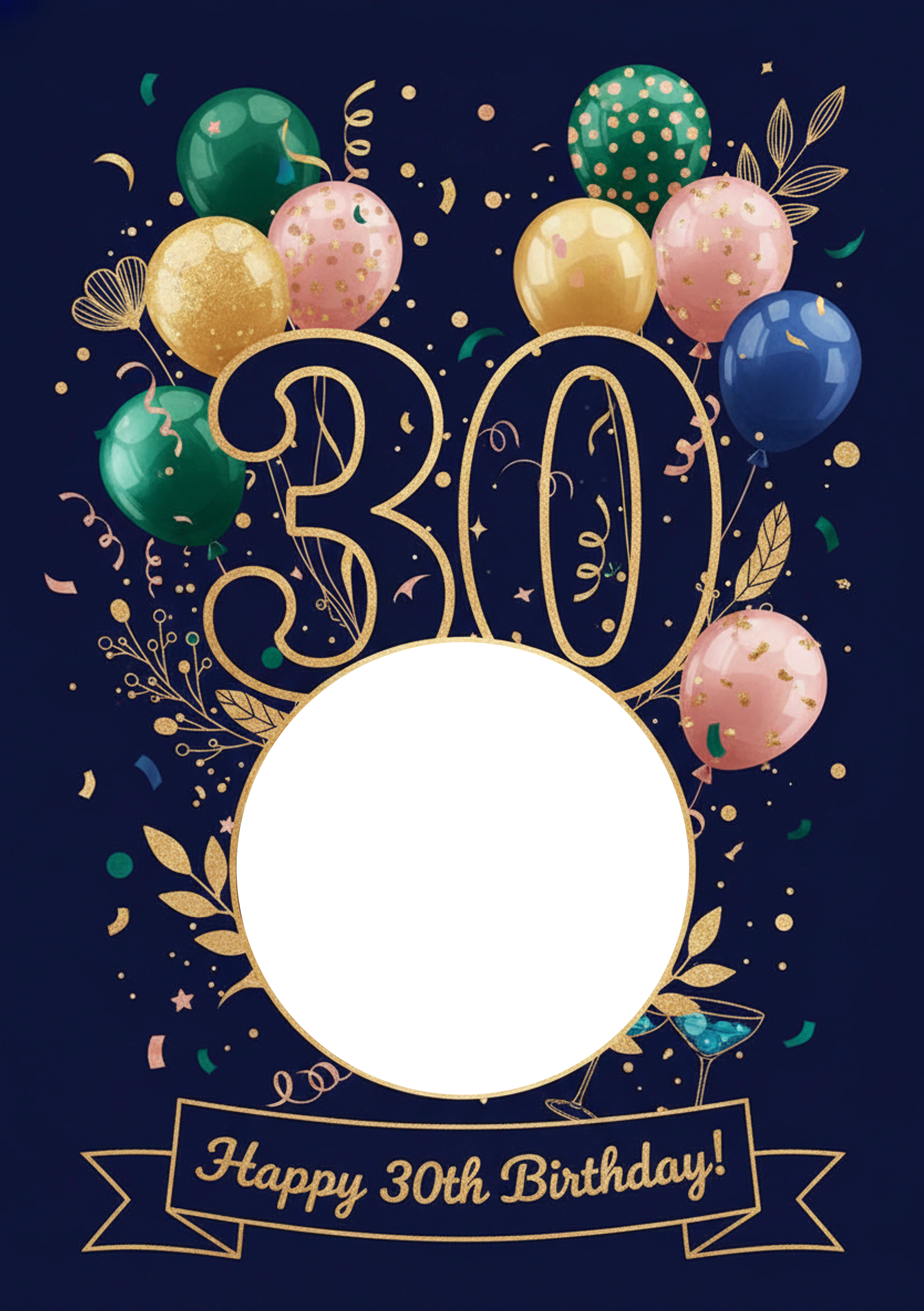 First Year Fun - Custom Card — blank frame