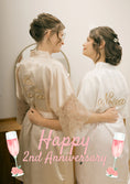 Load image into Gallery viewer, Mãe da Noiva Bridal Robes Photo Upload Anniversary Card for Her
