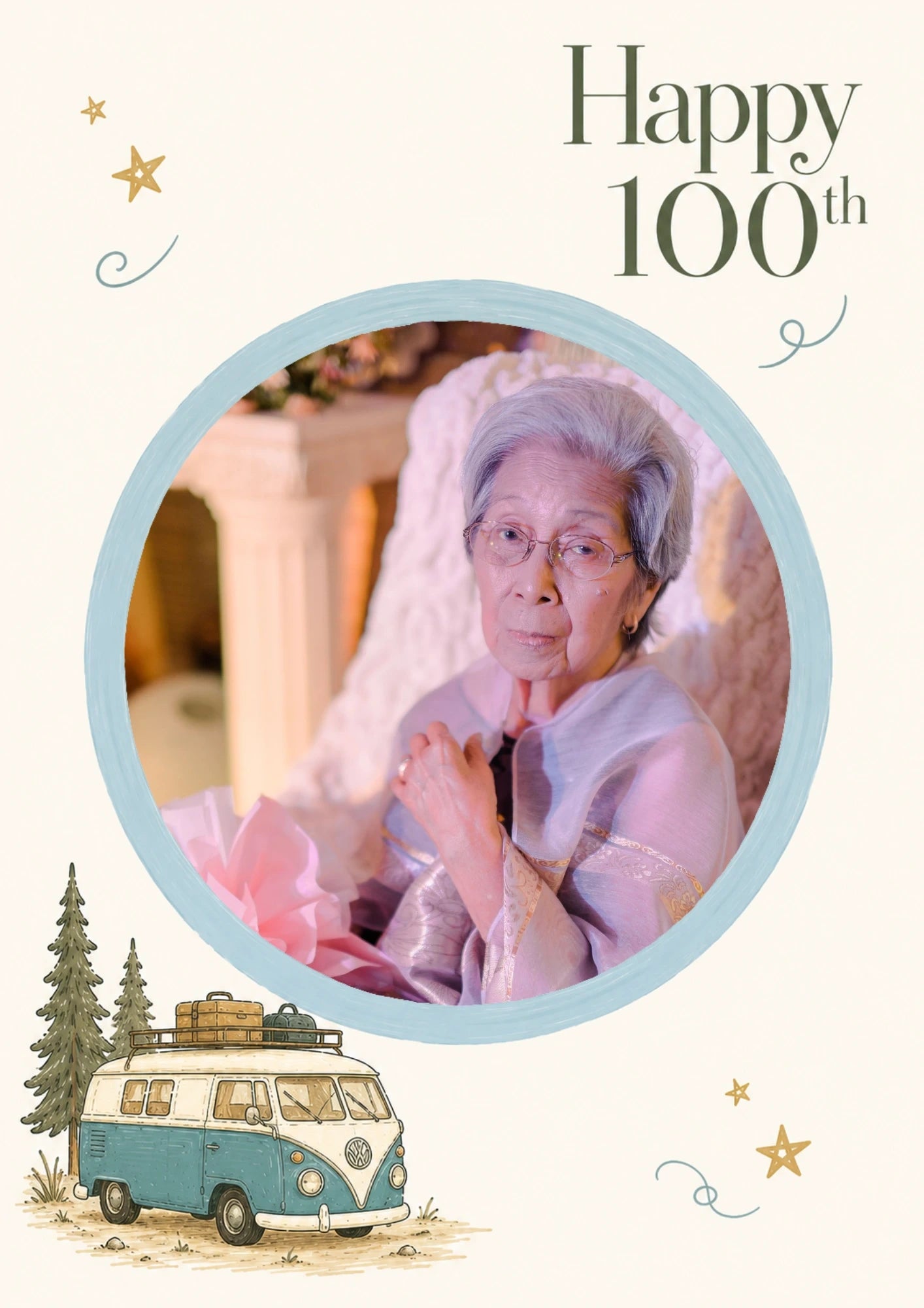 Birthdays - Personalised Card — with punch holes